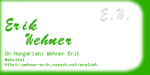 erik wehner business card